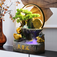 水源工坊假山流水噴泉客廳桌面擺件循環(huán)水辦公室循環(huán)水景擺件喬遷開(kāi)業(yè)禮品 H30066大帶霧