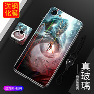 龍清 iPhone6splus手機(jī)殼創(chuàng)意保護(hù)套網(wǎng)紅玻璃殼超薄個(gè)性全包軟邊硬殼 適用于蘋(píng)果6plus 大圣歸來(lái)