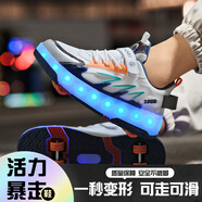 SembosK暴走鞋兒童運動(dòng)鞋變形鞋男童發(fā)光女孩可走路雙輪時(shí)尚爆走鞋 白藍四輪款 29碼
