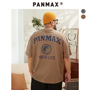 潘·麥克斯（PANMAX）PANMAX大碼男裝T恤寬松百搭酷潮短袖加大半袖美式休閑中性上衣夏 淺咖 6XL