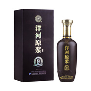 洋河原漿酒 42度濃香型白酒 婚宴用酒 固態(tài)法釀造 洋河原漿9 單瓶480ml