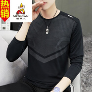 稻草人夏季長(cháng)袖T恤男冰絲速干圓領(lǐng)長(cháng)袖體恤薄款透氣高彈力爸爸運動(dòng)上衣 5802  黑色 3XL