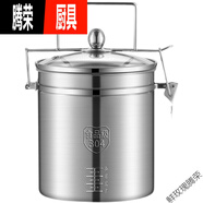自熱飯盒不插電不用電的鍋自煮鍋不插電的小燉鍋旅行不銹鋼自熱飯 全鋼款120克發(fā)熱包10包