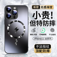 Ekakashop【德國】適用蘋(píng)果16pro手機殼iphone16pro保護套magsafe磁吸全包超薄防摔硬殼AG閃電商務(wù)男女款黑