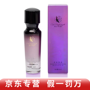 亞太名媛【熱銷(xiāo)10萬(wàn)+】祛斑套裝正品護膚品魅姬麗顏洗面奶表皮滋護凝膠 舒顏煥膚精華液35ml