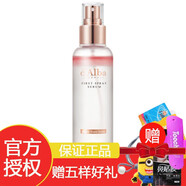 黛爾珀（d'Alba）韓國黛爾珀空姐噴霧爽膚精華水保濕補(bǔ)水肌底液化妝水100ml  櫻花定制版一支