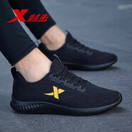 特步（XTEP）男鞋跑步鞋減震回彈運(yùn)動(dòng)鞋子男春季新品防滑旅游鞋透氣網(wǎng)鞋慢跑鞋 黑金 42