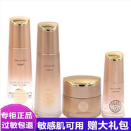 歐華蔻黃金蝸牛玻尿酸護膚品套裝男女滋潤補水保濕化妝品套裝 4件套 水+乳+霜+精華