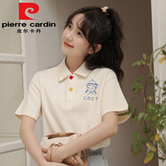 皮爾卡丹（pierre cardin）校園風(fēng)polo衫女短袖T恤夏季新款初高中學(xué)生學(xué)院減齡翻領(lǐng)港味上衣 杏色-小鳥(niǎo)與女孩 L-(建議101-115斤)