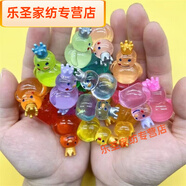 花安家蜜雪冰城玩偶小雪人diy飾品卡通玩具蜜雪冰城雪王可愛(ài)透色仿 夜光小雪人3個(gè)