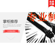 適用戴爾vostro/成就 3668 3667 3650 sata硬盤(pán)電源線(xiàn) SSD硬盤(pán)供電線(xiàn) 定做不同