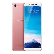 二手VIVO Y67全網(wǎng)通4G運(yùn)行4G機(jī)身32G 老人機(jī)不玩軟件安卓智能手機(jī) Y75顏色隨機(jī)4+32七新