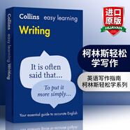 英文原版 柯林斯英語寫作 Collins English：Easy Learning Writing