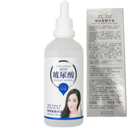 ZUZUzuzu玻尿酸原液補(bǔ)水保濕滋潤面部肌底精華液涂抹式男女 zuzu玻尿酸原液