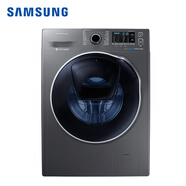 三星（SAMSUNG）9公斤 智能變頻 洗烘一體 泡泡凈 除菌 安心添 全自動(dòng)滾筒洗衣機 官翻機 鈦晶灰 WD90K5410OX/SC