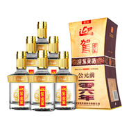 迎駕貢酒（YJGJ）【官方】金星 濃香型 52度 520mL 6瓶 整箱裝
