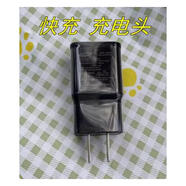 三星（SAMSUNG）首單立減 SAMSUNG扁寬插頭P5100三星P3110GT-P3100平板P7310P6800 原裝快充頭*1個(gè)
