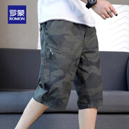 羅蒙純棉短褲男士中青年工裝褲夏季薄款寬松休閑七分短褲子男裝大褲衩 8818軍綠 6XL