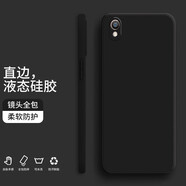 紀普 oppor9s手機殼plus液態(tài)硅膠保護套純色液態(tài)全包直邊防摔女男軟殼套 R9Plus【經(jīng)典黑】