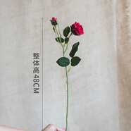 掬涵 旅人玫瑰保濕玫瑰花仿真花假花多層次精致仿真花婚慶祝?；ㄋ?花枝(大紅)