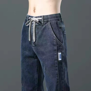 牛狼谷春秋牛仔褲韓版彈力松緊腰哈倫修身小腳褲子系皮帶男士牛仔長(cháng)褲子 902藍黑色（高質(zhì)量） 30