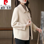 皮爾卡丹（pierre cardin）雙面絨外套上衣女秋冬新中年女時尚短外套淑女氣質(zhì)雙面呢外套 米白色 XL 105-115斤