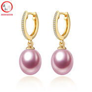 滴水成珠南珠世家淡水珍珠耳環(huán)耳釘925銀耳扣生日禮物送媽媽 8.3-9.3mm粉紫色水滴形珍珠925銀耳扣金色