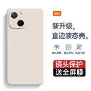 庚辰 適用麥芒A20手機(jī)殼TYH632M保護(hù)套鏡頭全包華為智選防摔軟殼a20直邊液態(tài)硅膠殼男女款潮殼 麥芒A20【古董白】配鋼化膜