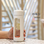 暢印 迷你玻璃杯防摔便攜耐熱簡(jiǎn)約小巧泡花茶ins高顏值水杯小眾花茶杯 珍珠白380ml（隔熱防燙）