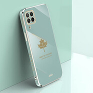 品美廉 華為Nova6 se手機(jī)殼保護(hù)套 JNY-AL10楓葉直邊電鍍軟殼全包防摔硅膠殼 適用于 薄荷綠+鋼化膜