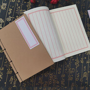 仿古書(shū)筆記本線(xiàn)裝復古風(fēng)隨身作業(yè)紙牛皮本方格抄寫(xiě)本古文寫(xiě)生速寫(xiě)日記本中國風(fēng)抄詩(shī)本豎寫(xiě)記事古代本子 A5黃皮道林豎線(xiàn) 尺寸約142X2