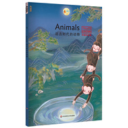 中國(guó)好故事：遠(yuǎn)古時(shí)代的動(dòng)物Animals（鯉魚躍龍門,老鼠嫁女,神牛下凡,猴子撈月,四條龍）