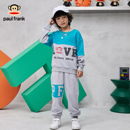 大嘴猴（paul frank）童裝衛(wèi)衣衛(wèi)褲套裝男童2024秋冬款休閑百搭秋冬季長(zhǎng)袖打底衫兩件套 銀松綠 120