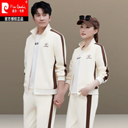 皮爾卡丹（pierre cardin）運動(dòng)套裝男士春秋季休閑情侶裝運動(dòng)服女杏侶棉衛衣運動(dòng)衣針織 8616杏色(三件套) 2XL 男(適合130-150斤)