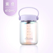 悠樂玻璃杯水杯女生高顏值大容量家用便攜隨行帶蓋牛奶咖啡杯子 迷霧紫410ml 【炫彩設計】
