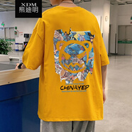 熊迪明短袖t恤男士夏季潮牌純棉上衣服美式五分寬松休閑情侶半袖體恤衫 T551黃色 M