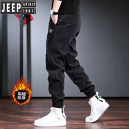 JEEP SPIRIT秋冬季燈芯絨褲子男寬松潮流束腳褲歐洲站高端通勤加絨美式休閑褲 黑色【加絨加厚】 3XL