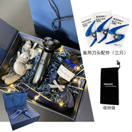 超人電動(dòng)剃須刀4D多功能調(diào)速刮胡刀水洗10w大功率護(hù)理男士胡須刨 深沉藍(lán)禮盒裝 原裝+刀頭三只+禮盒