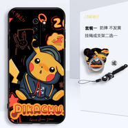美希意適用紅米note8Pro手機殼M1906G7E卡通磨砂女款防摔網(wǎng)紅個性軟套男 黑色皮卡-T1 紅米 Note 8 Pro
