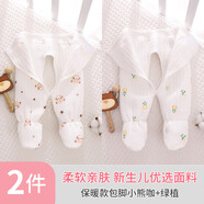 小三月3個(gè)月新生兒保暖褲6嬰兒連腳褲夾棉男女寶包腳褲秋冬初生小孩褲子 A-B087綠植+小熊 59碼，建議9-13斤