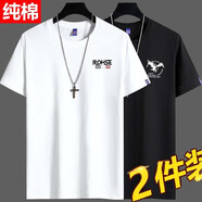 卡帝自由保羅短袖男【純棉t恤2件裝】新品短袖t恤男青年圓領(lǐng)純棉T恤男生百搭休閑大碼男裝純色上衣 ES白+小飛鷹黑 XL建議135-150斤