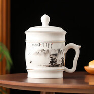 潔雅杰陶瓷茶杯 帶蓋水杯子(550ml)陶瓷茶杯陶瓷辦公杯 榮耀杯國家補貼