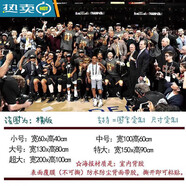 NBA湖人隊詹姆斯科比庫里ins超大海報墻貼紙宿舍改造臥室床頭貼 N NBA-22 60x40cm