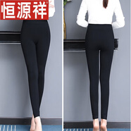 恒源祥打底褲【】媽媽打底褲外穿中老年女春秋彈力褲襪中年婦女 莫代爾黑色兩條裝（拉絨款） 均碼 號（建議90斤--180斤）