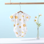 婧麒（JOYNCLEON）新生嬰兒純棉連體衣服初生寶寶無骨連身衣滿月爬爬服春季四季哈衣 橙子 90cm