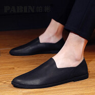 【官方品牌艦店】帕彬PABIN男鞋休閑皮鞋男士真牛皮商務正裝豆豆鞋2021夏季新款青年英倫尖頭小皮鞋 輕奢休閑時尚百搭款 / 黑色 36碼 標準皮鞋碼數(shù)
