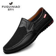 富貴鳥(niǎo)男鞋2025新款休閑鞋男夏季薄款網(wǎng)面透氣豆豆鞋網(wǎng)鞋男軟底透氣防滑 玉林FGV2500077黑色 37