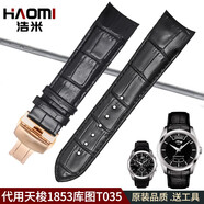 浩米手表帶男款 適用天梭庫圖表帶真皮1853男表T035410617a皮表帶表鏈 黑色皮（玫瑰金表扣） T035.410/407/428A寬度22mm