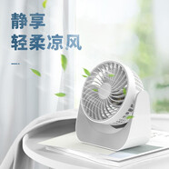 維肯（Viken）【長續(xù)航】電風(fēng)扇迷你小風(fēng)扇usb充電小型臺式桌面辦公室學(xué)生宿舍床頭車載大風(fēng)力手持小電扇型便攜 大風(fēng)力【純凈白】內(nèi)置2000毫安大電池 F18桌面小風(fēng)扇