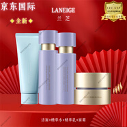 蘭芝（LANEIGE）致美緊顏煥采三重凝萃五件套套裝情人節(jié)禮物送老婆送愛人生日禮物 四件套潔面+水+乳+面霜